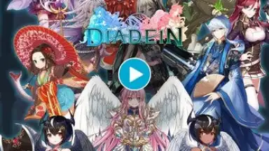 Screenshot von Diadein 1