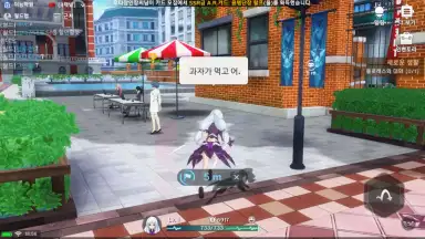 Screenshot von Soulworker Academy 4
