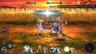 Screenshot von FINAL BLADE 3