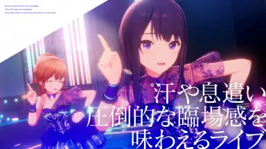 Screenshot von IDOLY PRIDE アイドリープライド 1