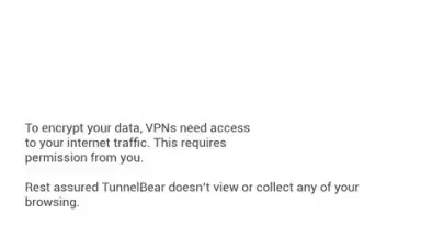 Screenshot von TunnelBear VPN 8
