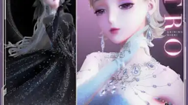 Screenshot von 閃耀暖暖 6