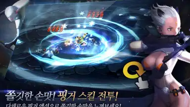 Screenshot von 아크스피어 with BAND 3