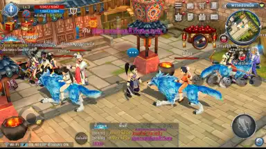 Screenshot von Real Yulgang 1