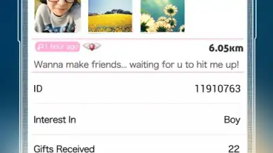 Screenshot von Pink 2