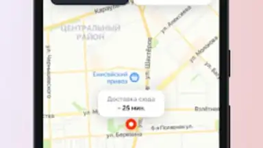 Screenshot von Суши Селл 10