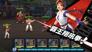 Screenshot von SNK Allstar (JP) 8