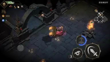 Screenshot von Dark Lord 1