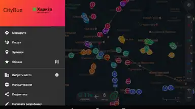 Screenshot von CityBus Kharkiv 13