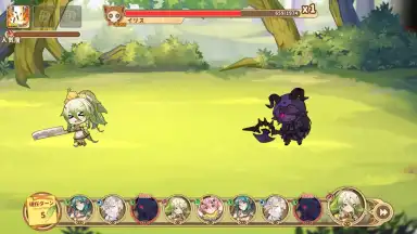 Screenshot von Clover Theater 19