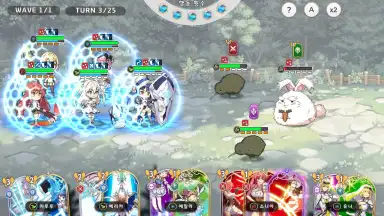 Screenshot von Yggdra Re:Birth 4