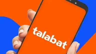 Screenshot von Talabat 1