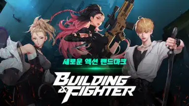 Screenshot von Building & Fighter 8