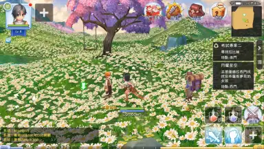 Screenshot von Ragnarok M Eternal Love (Global) 2