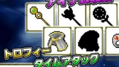 Screenshot von Archdemon is too strong 2