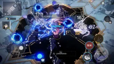 Screenshot von X2 Eclipse 10