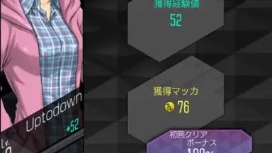 Screenshot von Ｄ×２ 真・女神転生 リベレーション 8