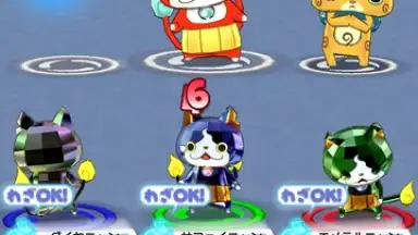 Screenshot von Yokai Watch World 9