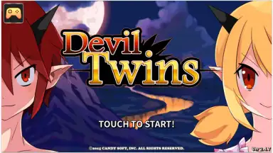 Screenshot von Devil Twins 7