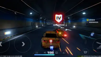 Screenshot von Need for Speed ​​Online: Mobile Edition 4