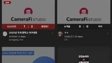 Screenshot von CameraFi Studio 10