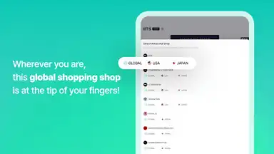 Screenshot von Weverse Shop 5