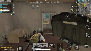 Screenshot von PUBG Mobile: Marching 7