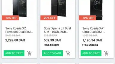 Screenshot von Souq 5