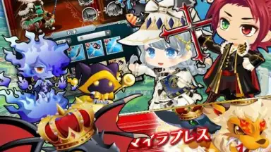 Screenshot von SWORD OF PHANTASIA 3
