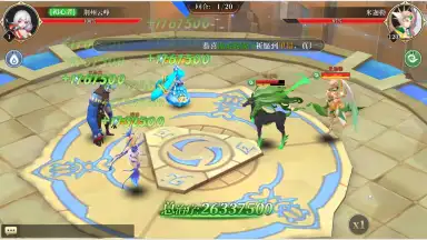 Screenshot von Origin of Wind 6