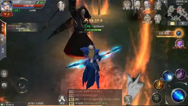 Screenshot von MU Origin 2 2