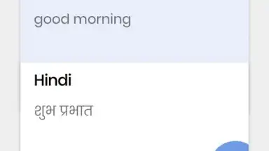 Screenshot von Fast Hindi Keyboard 2