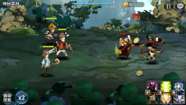 Screenshot von Twelve War (十二战纪) 8