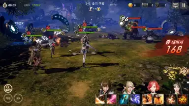 Screenshot von OverHit (KR) 7
