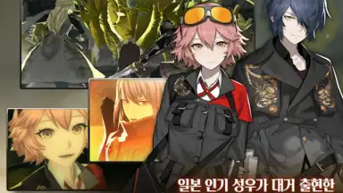 Screenshot von Margaret Barheit 24