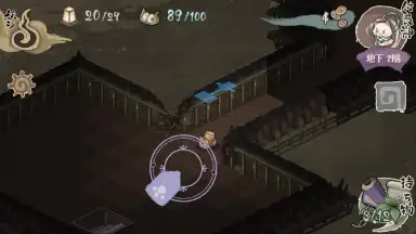 Screenshot von Yokai Gensokyo 14