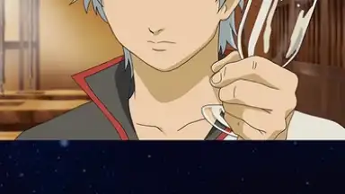 Screenshot von Gintama Battle Chronicle 10