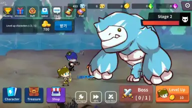 Screenshot von Treasure Hunter 2