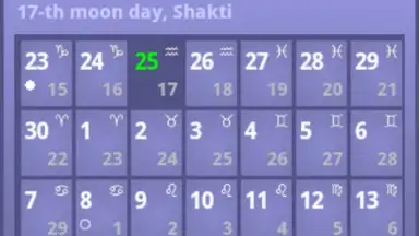 Screenshot von Dara-Lite 6