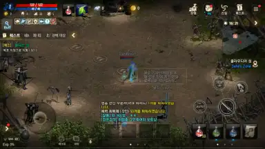 Screenshot von Lineage M(リネージュM) 8