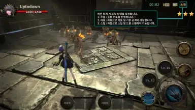 Screenshot von FOX: Flame of Xenocide 7