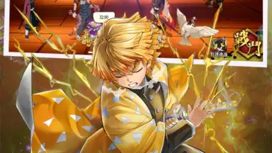 Screenshot von Demon Slayer: Rage of Demon King 1