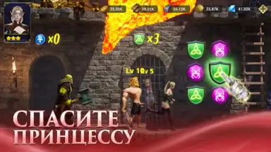 Screenshot von Puzzles & Conquest 2