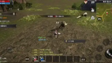 Screenshot von Jicheon 12