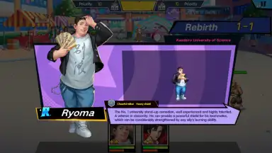 Screenshot von Battle and Kiss: College Fight 6
