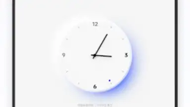 Screenshot von OPPO Clock 3