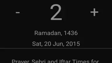 Screenshot von Aaj ki Tareekh 8