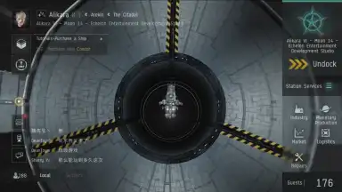 Screenshot von EVE Echoes 3