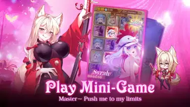 Screenshot von Maidens Fantasy: LUST | SEA[QooApp] 2