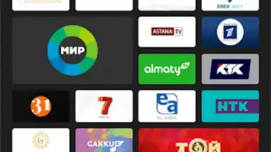 Screenshot von TV+ Kazakhtelecom 32